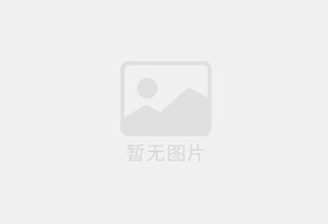 南京卫浴维修,马桶疏通，安装维修，你的贴心管家